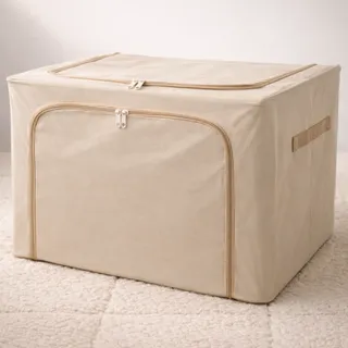 Caja Organizadora Plegable De Tela Con Cierre Grande Beige Liso